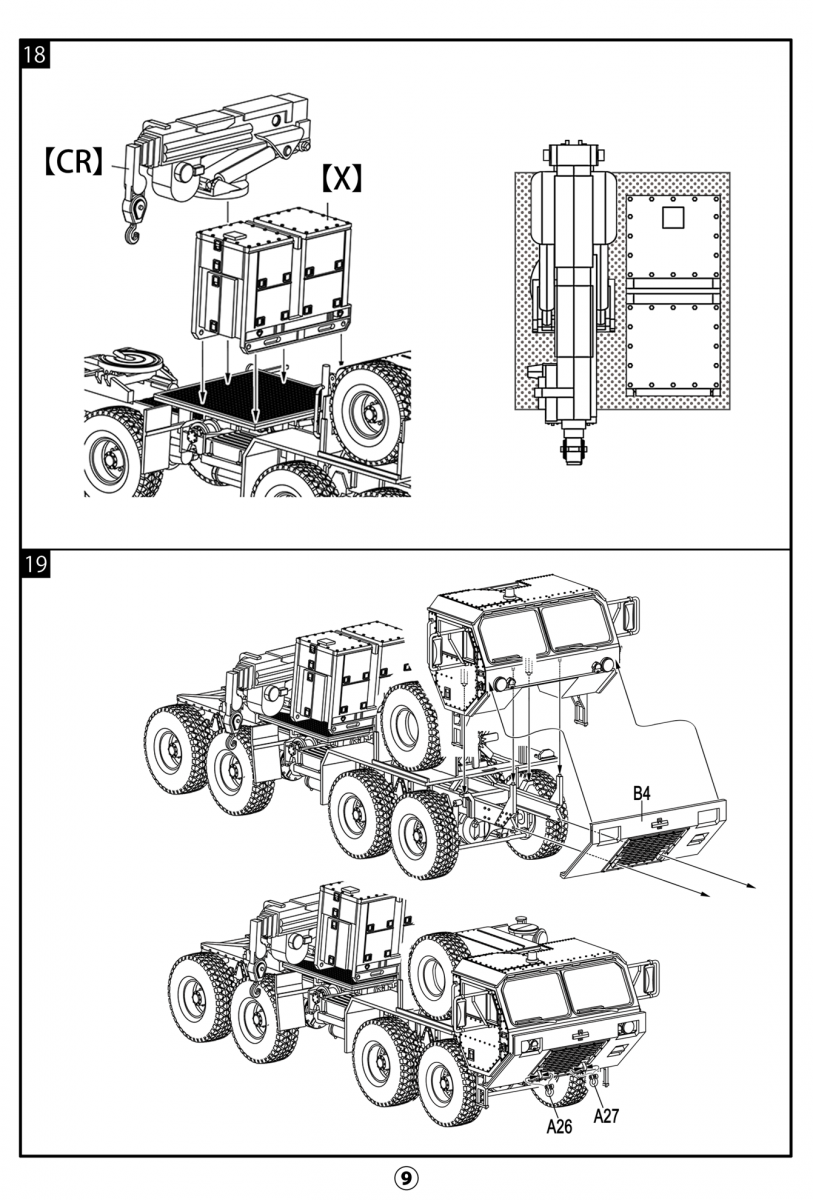 Modelcollect UA72360 USA M983 Hemtt Tractor With Pershing II Missile Erector Launcher 1/72 – image 10