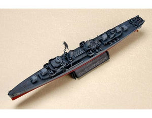 Trumpeter 05731 USS The Sullivans DD-537 1/700 – Bild 6