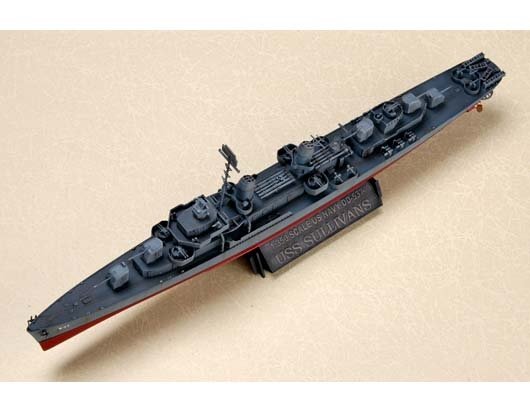 Trumpeter 05731 USS The Sullivans DD-537 1/700 – Bild 6