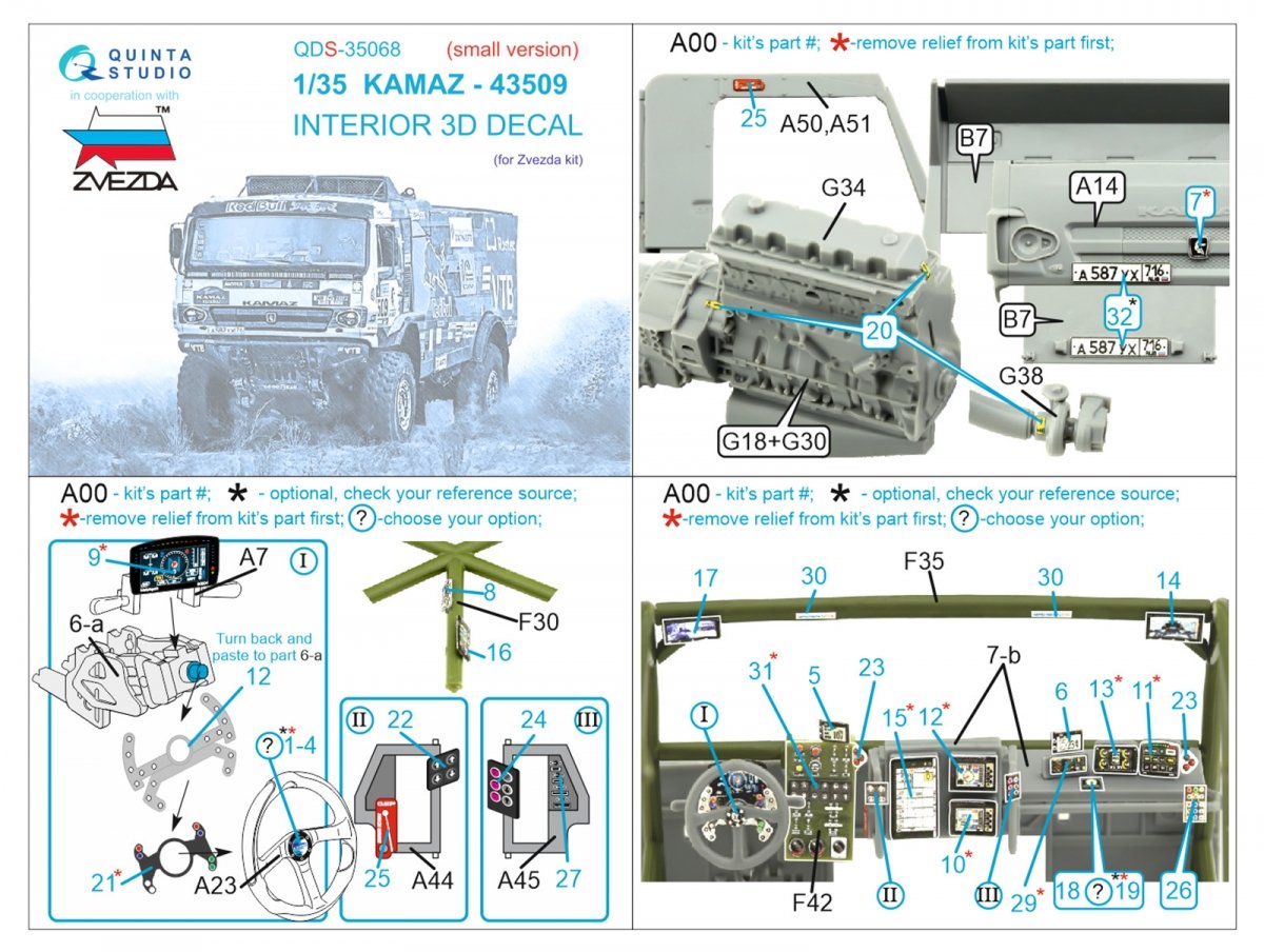 Quinta Studio QDS-35068 KAMAZ-43509 3D-Printed &amp;amp; coloured Interior on decal paper (Zvezda) (Small version) 1/35 – zdjęcie 8