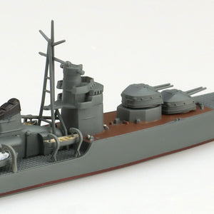 Aoshima 01675 Japanese Destroyer Akizuki Water Line Series No. 426 1/700 – imagen 7