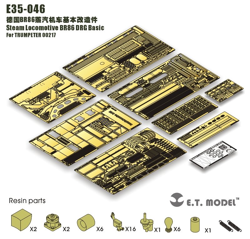 E.T. Model E35-046 Steam Locomotive BR86 DRG Basic (For TRUMPETER 00217) 1/35