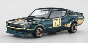 Hasegawa 20642 Nissan Skyline 2000GT-R (KPGC110) Racing Concept 1/24 – immagine 2