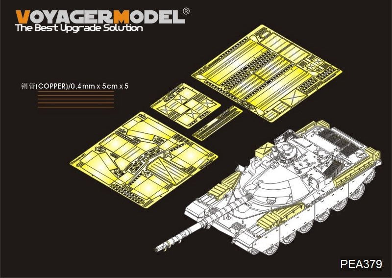 Coffres de rangement pour char de combat principal britannique Chieftain, modèle Voyager PEA379, pour TAKOM 1/35