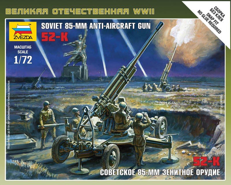 Canon anti-aérien soviétique Zvezda 6148 de 85 mm (1/72)