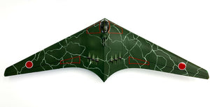 Modelcollect UA72221 Japanese Army Type Z - Long-Range Strategic Bomber 1/72 – immagine 7