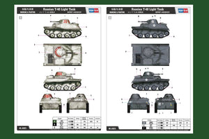 Hobby Boss 83825 Russian T-40 Light Tank 1/35 – immagine 2