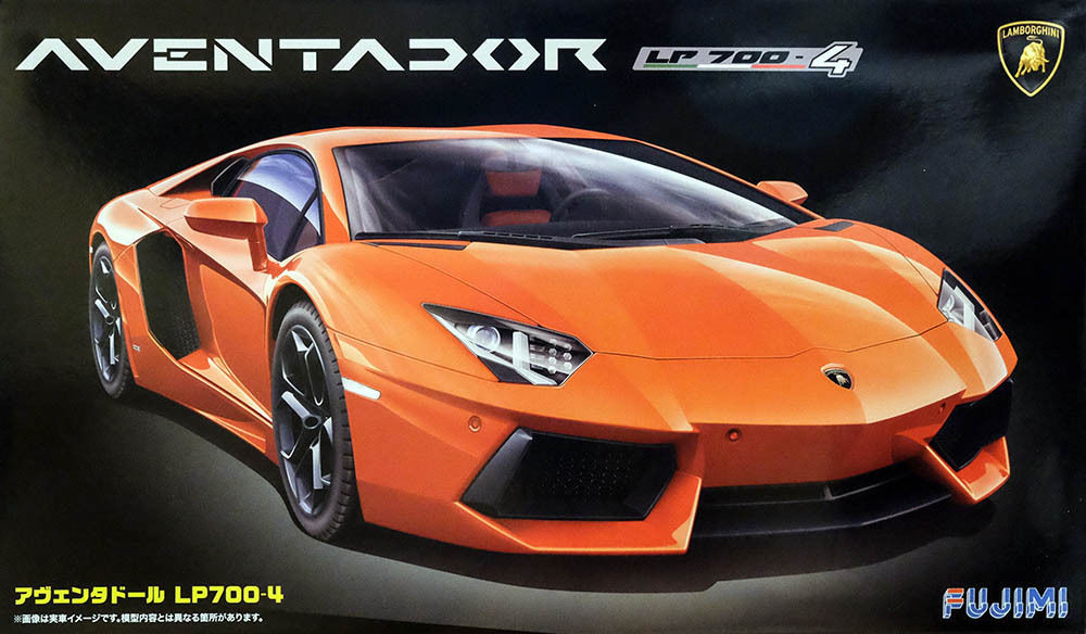 Fujimi 123974 Lamborghini Aventador 1/24