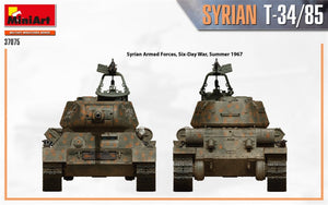 MiniArt 37075 SYRIAN T-34/85 1/35 – zdjęcie 12