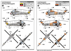 Trumpeter 02884 HH-34J USAF Combat Rescue 1/48 – imagen 11