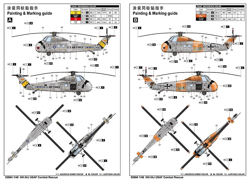 Trumpeter 02884 HH-34J USAF Combat Rescue 1/48 – imagen 11