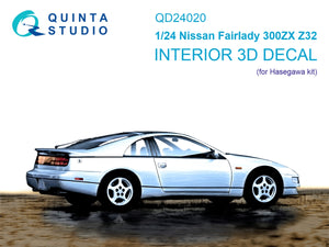 Intérieur coloré imprimé en 3D sur papier décalcomanie (Hasegawa) Quinta Studio QD24020 Nissan Fairlady 300ZX Z32, échelle 1/24