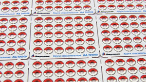 Microdesign MD 200209 Lifebuoys (RIF, USSR) 1/200 – imagen 4