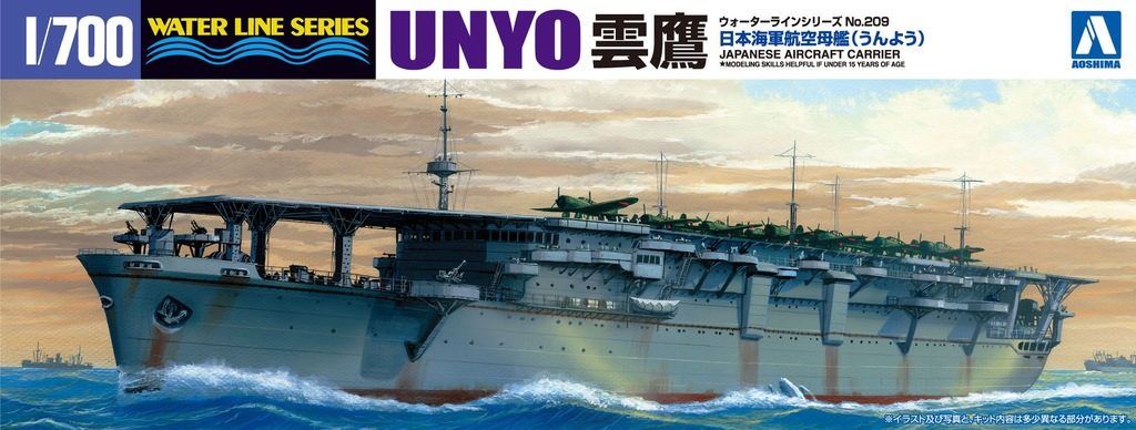Aoshima 04522 Porte-avions japonais Unyo Série Water Line n° 209 1/700