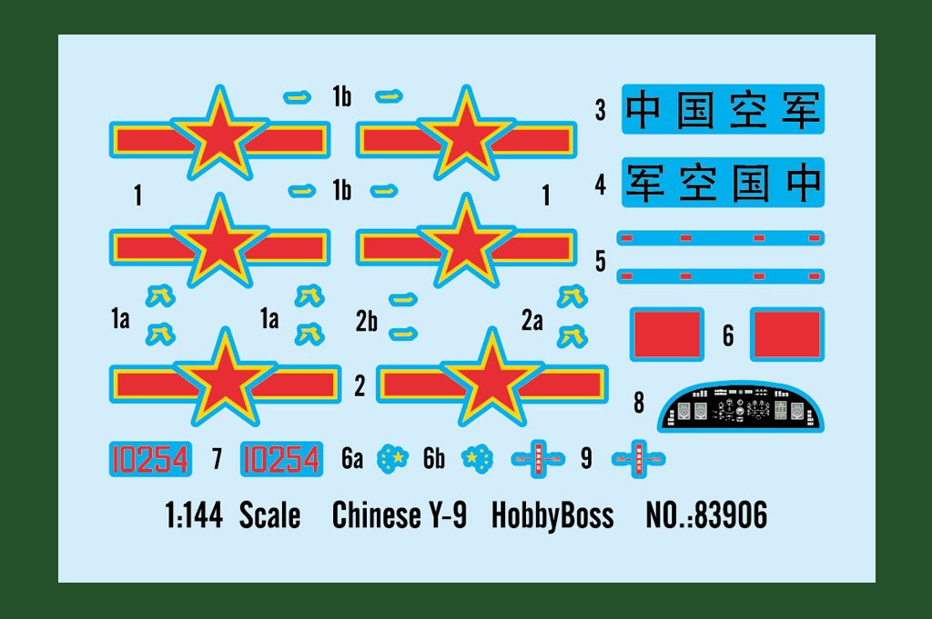 Hobby Boss 83906 Chinese Y-9 1/144 – Bild 4