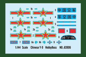 Hobby Boss 83906 Chinese Y-9 1/144 – Bild 4