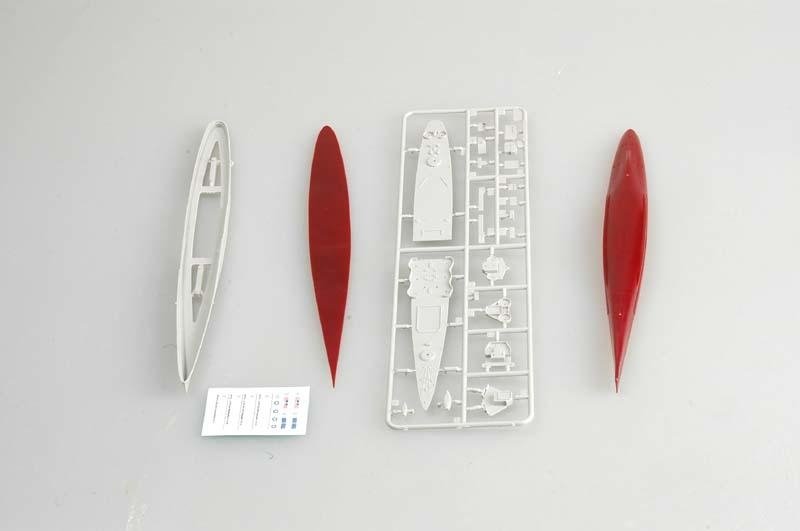 Trumpeter 05745 USS TUSCALOOSA CA-37 1/700 – immagine 4