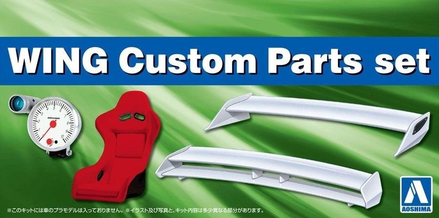 Aoshima 05973 WING Kit de pièces détachées personnalisées 1/24