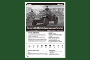 Hobby Boss 83817 allemand Sd.Kfz.223 Leichter Panzerspahwagen (1ère série) (1/35)  – image 3
