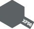Tamiya XF56 Metallic Gray (80356) Enamel Paint – image 2