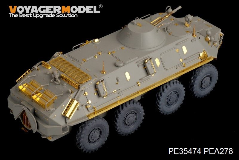 Voyager Model PE35474 Mordern Russian BTR-60PB for TRUMPETER 01544 1/35 – Bild 3