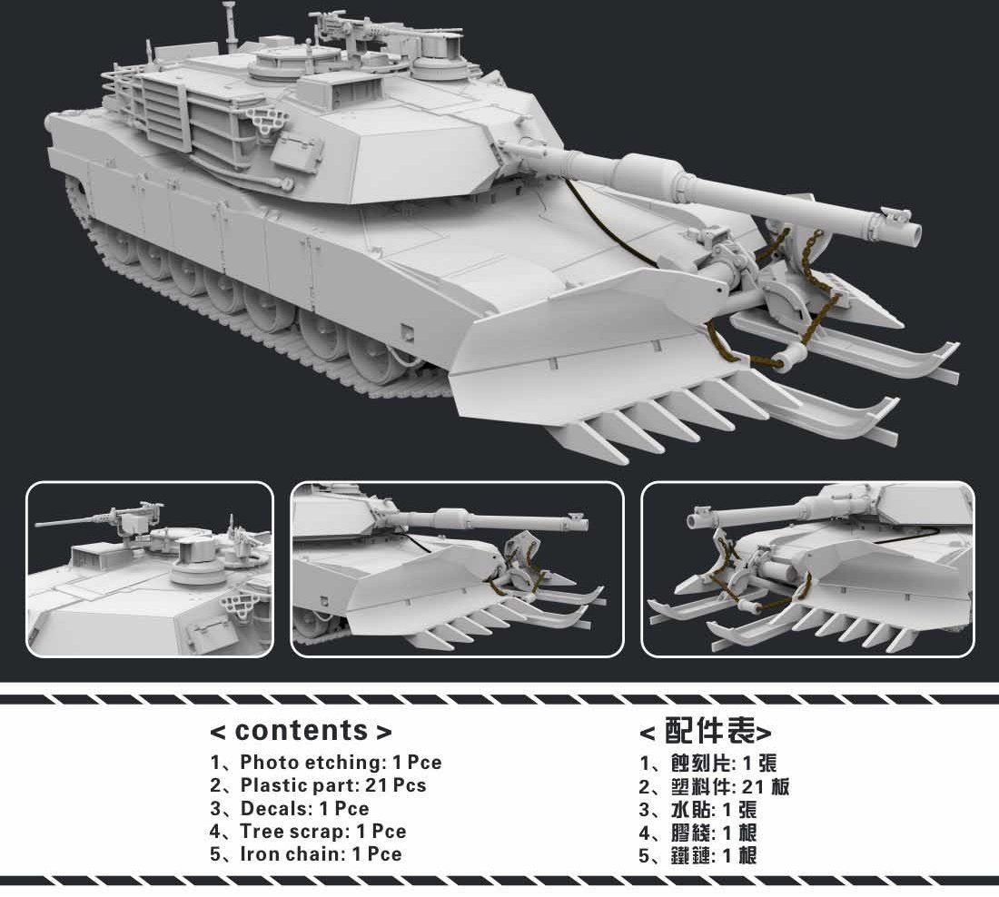 Flyhawk FH3301 M1A2 SEP with Mine Clearing Blade System 1/72 – imagen 2