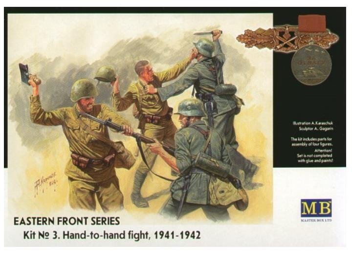 Master Box 3524 Combat frontalier de l&amp;#39;été 1941, combat au corps à corps (1/35)