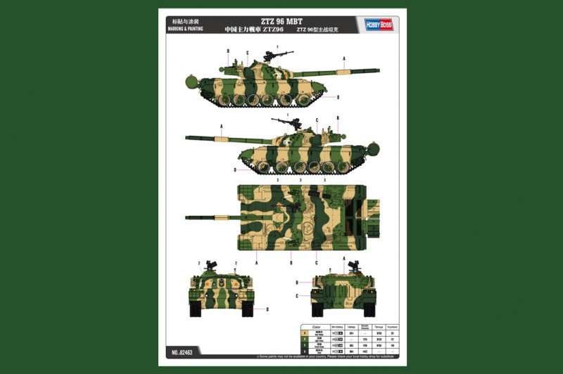 Hobby Boss 82463 ZTZ 96 MBT 1/35 – image 4