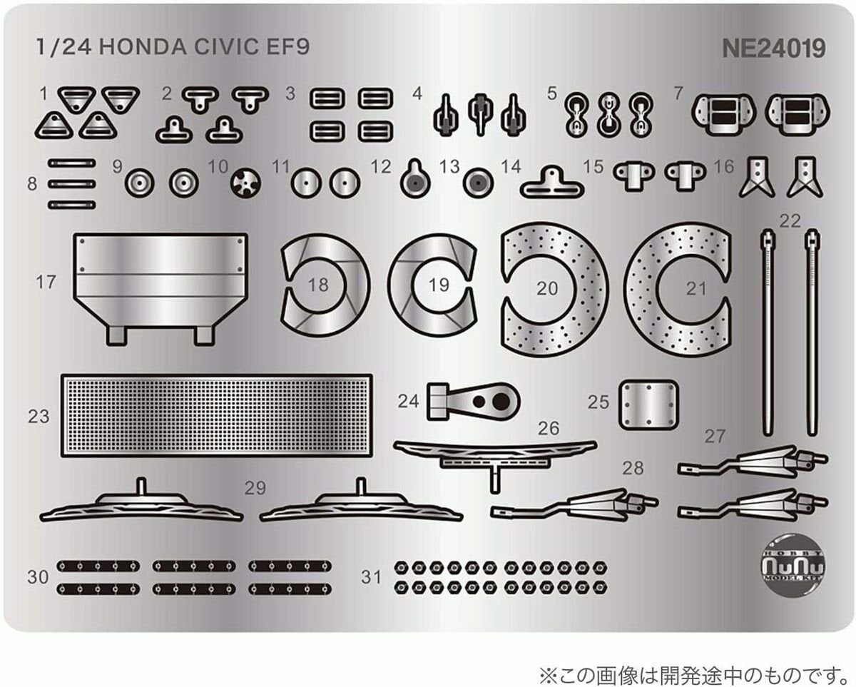NuNu NE24019 Honda Civic EF-9 Pièces de détail 1/24
