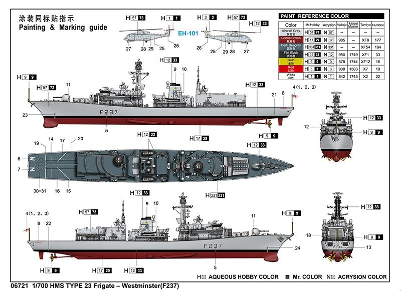Trumpeter 06721 HMS TYPE 23 Frigate - Westminster (F237) 1/700 – immagine 3