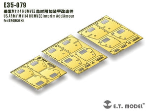 E.T. Model E35-079 US ARMY M1114 HUMVEE Interim Add Amour (For BRONCO Kit) 1/35