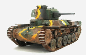 Fine Molds FM26 IJA Main Battle Tank Type 97 improved &amp;quot;Shinhoto Chi-Ha&amp;quot; 1/35 – imagen 5