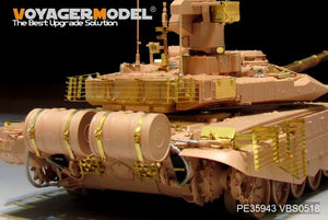 Voyager Model PE35943 Modern Russian T-90MS Mod2013 MBT basic For TIGER 4610 1/35 – immagine 15