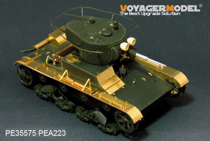 Voyager Model PE35575 WWII Soviet T-26 Light Infantry Tank Mod.1935(B ver include Gun barrel）(FOR HOBBYBOSS 82496) – imagen 3