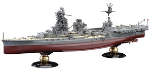 Fujimi 451527 Japanese Navy Battleship / Hybrid Carrier Ise Full Hull 1/700 – zdjęcie 3