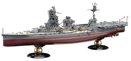 Fujimi 451527 Japanese Navy Battleship / Hybrid Carrier Ise Full Hull 1/700 – zdjęcie 3