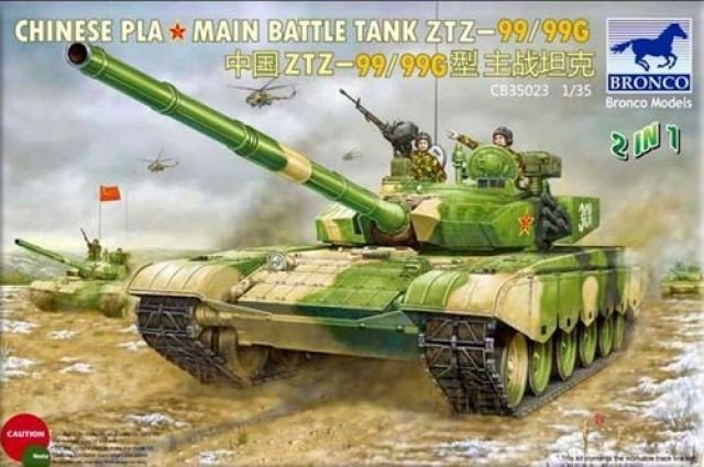 Bronco 1/35 Char de combat principal chinois PLA Type 99/99G (CB35023)