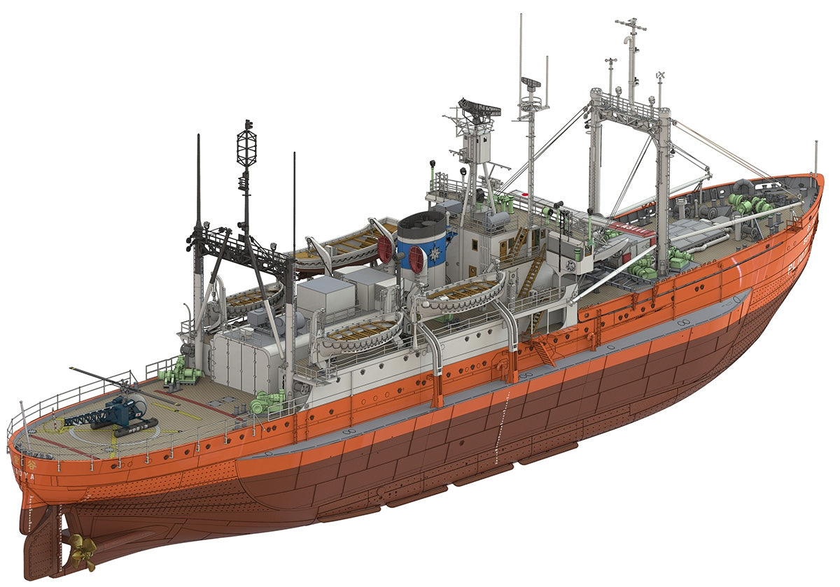 Hasegawa HP001 Antarctic research ship Soya Second Antarctic expedition 1/250 – Bild 12