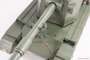 AFV Club 35405 British Tank Destroyer FV4005 Stage II 1/35 – Bild 6