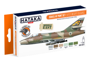 Hataka HTK-CS12 Israeli AF paint set (1970&amp;#39;s desert colours) (6x17ml)