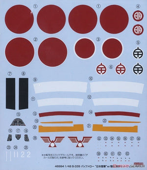 FineMolds 48994 B-339 Buffalo &amp;quot;Japanese Army&amp;quot; w/Ground Crew &amp;amp; Equipment 1/48 – immagine 11