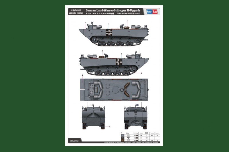 Hobby Boss 82462 Land-Wasser-Schlepper II Upgraded 1/35 – Bild 8