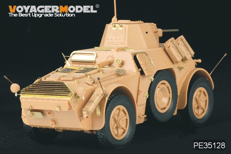 Voyager Model PE35128 Autoblinda AB 41/43 for TAMIYA 89697/ITALERI 6442 1/35 – zdjęcie 9