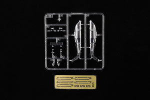 Trumpeter 04211 Chinese Z-20J 1/200