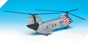 Academy 12207 CH-46D Sea Night 1/48 – zdjęcie 4