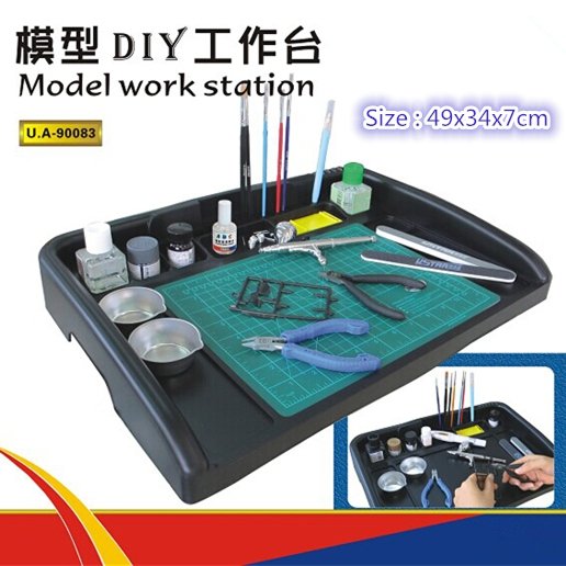 U-Star UA-90083 Model work station – image 2