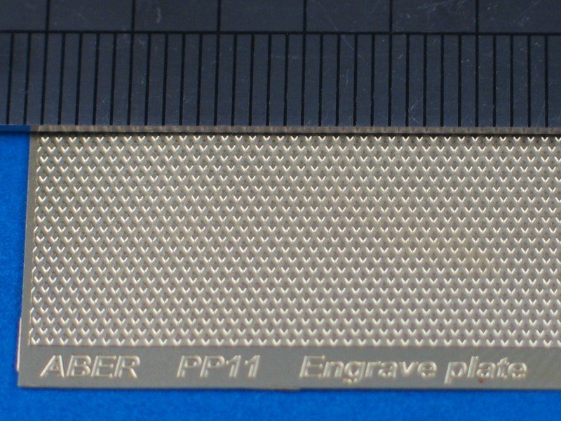 Plaque à graver Aber PP11 (88 x 57 mm) - motif 11