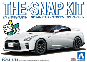 Aoshima 05639 Kit à assembler Nissan GT-R Blanc nacré brillant 1/32