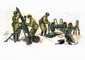 Zvezda 3503 Soviet Mortar with Crew WWII 1/35 – immagine 2
