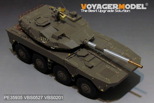 Voyager Model PE35935 Modern JGSDF Type16 MCV Basic For TAMIYA 36361 1/35 – imagen 2